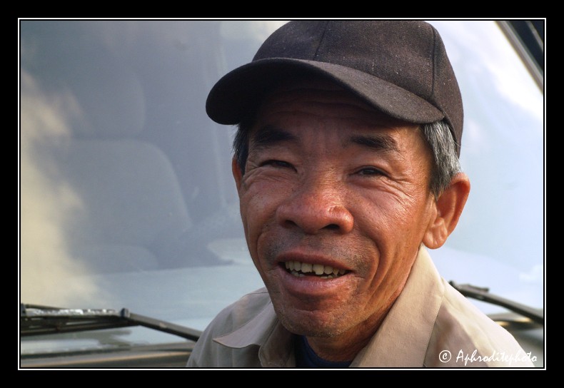 36 Vietnam portraits